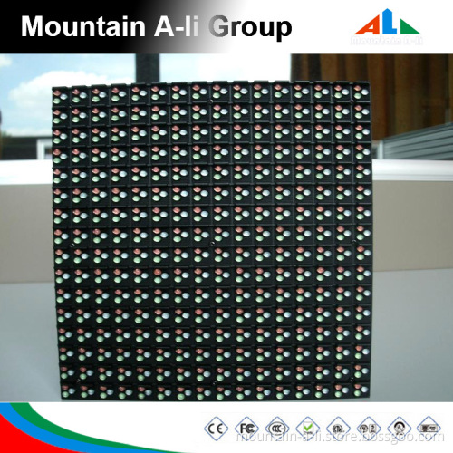 Advertising Outdoor LED RGB Module P10